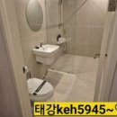 호텔야자 여수 학동점 이미지