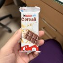 화이트손세차장 | 그녀는 무엇을 샀을까(던스트코트,아이폰17,킨스니커즈 etc..)