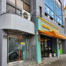 달빛펜션모텔