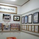 길라잡이 태권도 교육관 이미지