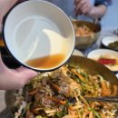 평화의 문 | <부산 물회 맛집>대가횟집 점심식사 대만족 후기