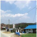 고산보건진료소 이미지