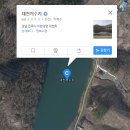 한골지 이미지