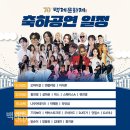 부여(백제)-10 이미지