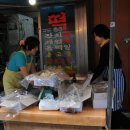 삼성시장 이미지