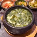 양평2게임클럽 이미지