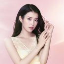 포엠(Poeme) 이미지