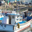 하귀낚시