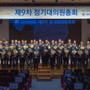 신협 이미지