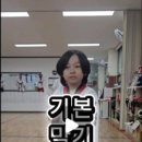 한국체대 탑 태권도장 이미지