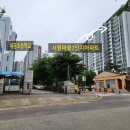 새금초등학교 이미지