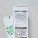 미르덴탈 이미지