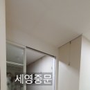 세영팰리스 이미지