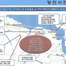 대산무역 이미지