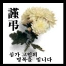 현진태권도 이미지