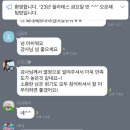 시온 PT&PILATES 이미지