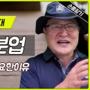 보편타당푸드 이미지