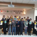 안산대학교 이미지