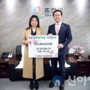에너텍 이미지