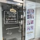 [익산 동산동] 자신감이 생기는 속눈썹 익산속눈썹맛집 브리지데이