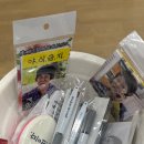 스토아베이커리