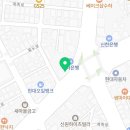 프라임한빛치과의원 이미지