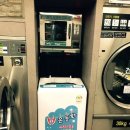워시프렌즈셀프빨래방두정동점 이미지