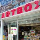 버블버블 충장로점 이미지