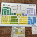 둔산중로-15 | 대전 안경 | 탄방동 안경점 아이러브안경 대전점 정밀 검사 후기