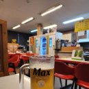 초전옛날통닭
