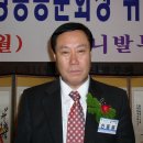 (주)수성건설 이미지