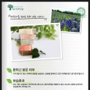 (주)자작나눔