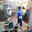 원포차 | 제주 현지인 맛집 추천 원님네포차 우니 돔베고기 예약 이용후기