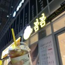 카페봄봄 평거우방점