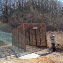 삼가체육공원 주차장 이미지