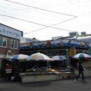 원조반찬 - 송파구 마천로45길 28-1 | 원조반찬