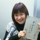 이쿠에 이미지