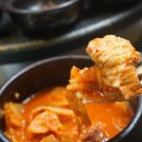 원조부안집충북 네이버블로그