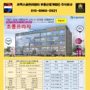 초롱약국 이미지