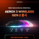 시리즈