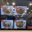 오늘의 점심 병점 가성비 맛집 쌀국수 포트리스 쌀국수 '갈비 & 짬뽕' 솔직 후기