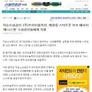 (주)프리비 이미지