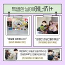 철이네청과 - 중랑구 중랑역로 57 | 철이네청과