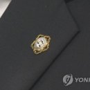 법무법인새천년