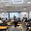 세종올가국어학원 | 📢 [세종 최초 공개] AI 시대, 중등 국어의 새로운 패러다임! 김한T 중등 국어 런칭 간담회 스케치