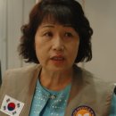 엘림바이오닉스 이미지