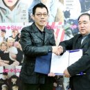 (주)유일미디어 이미지