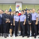 울진해양경찰서 대경일보