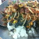 부산조방낙지 티스토리