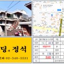 면목동-118 이미지